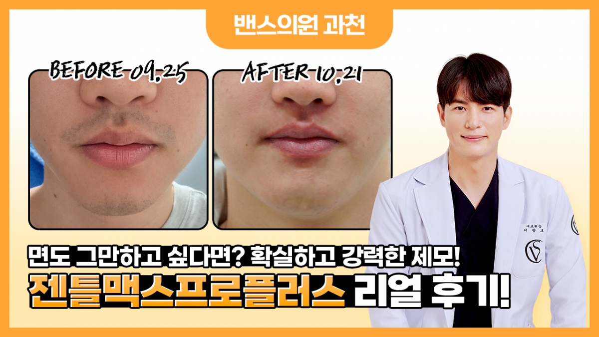 유튜브이미지