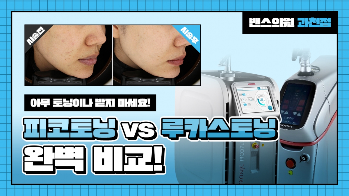유튜브이미지